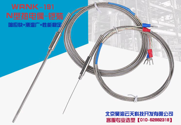 pg电子模拟器免费