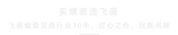 pg电子游戏app苹果版